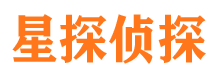 平罗市私家侦探